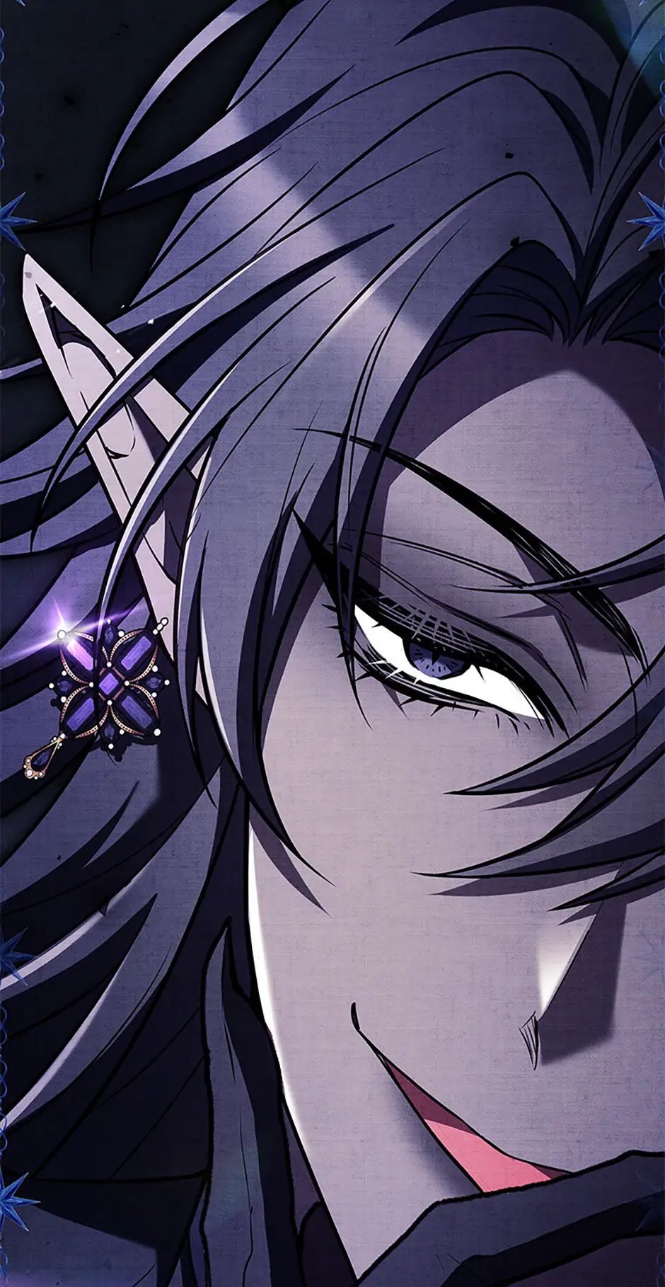 You Turned Off the Pain Setting? Chapter 45 404 085