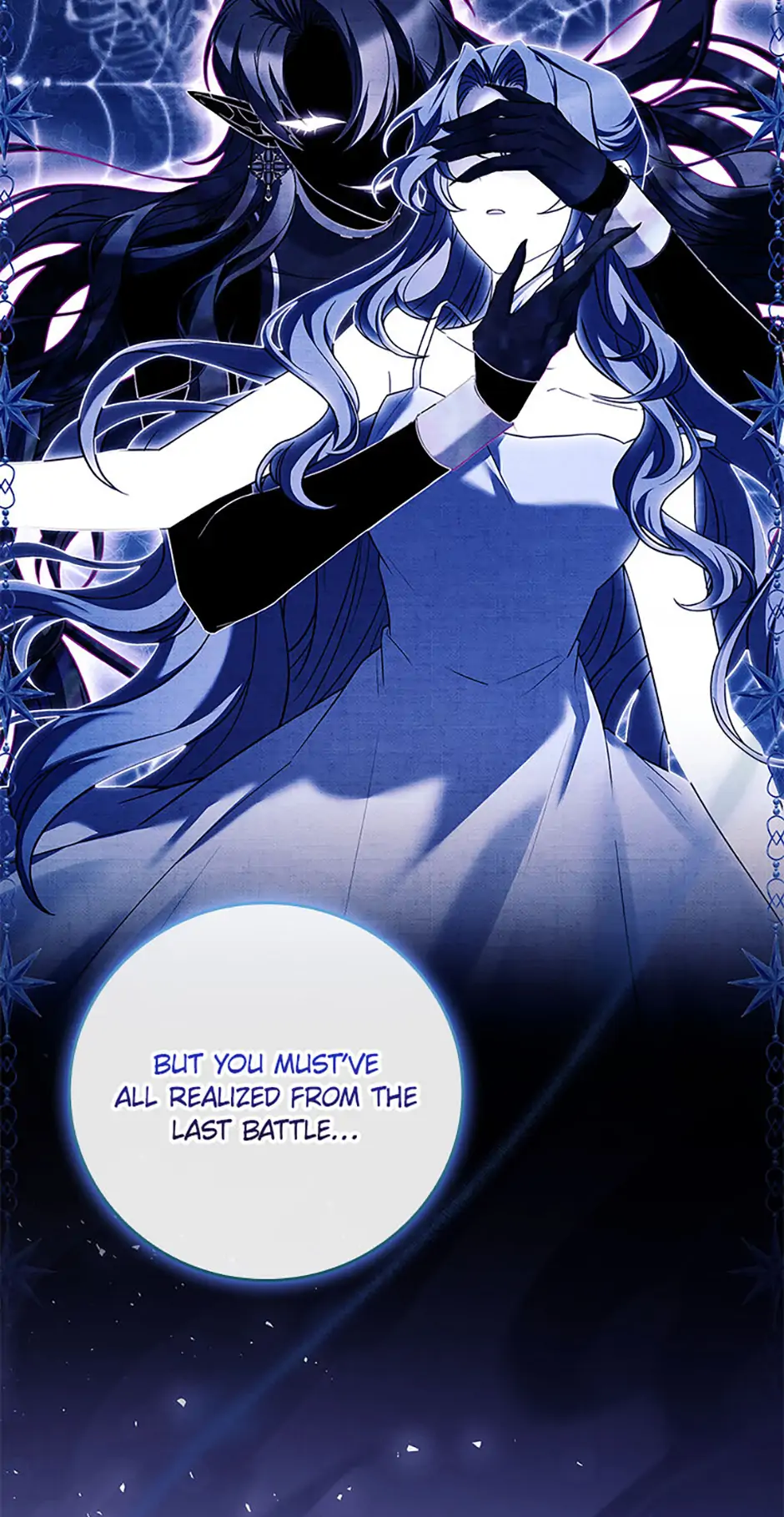 You Turned Off the Pain Setting? Chapter 45 406 087