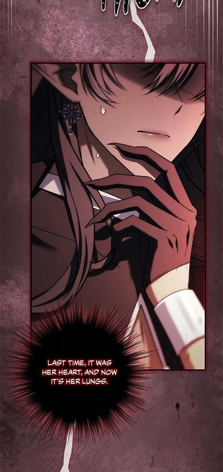 You Turned Off the Pain Setting? Chapter 47 428 007