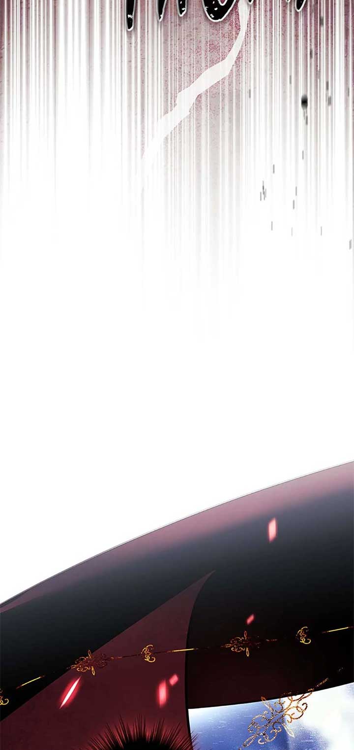 You Turned Off the Pain Setting? Chapter 47 430 009