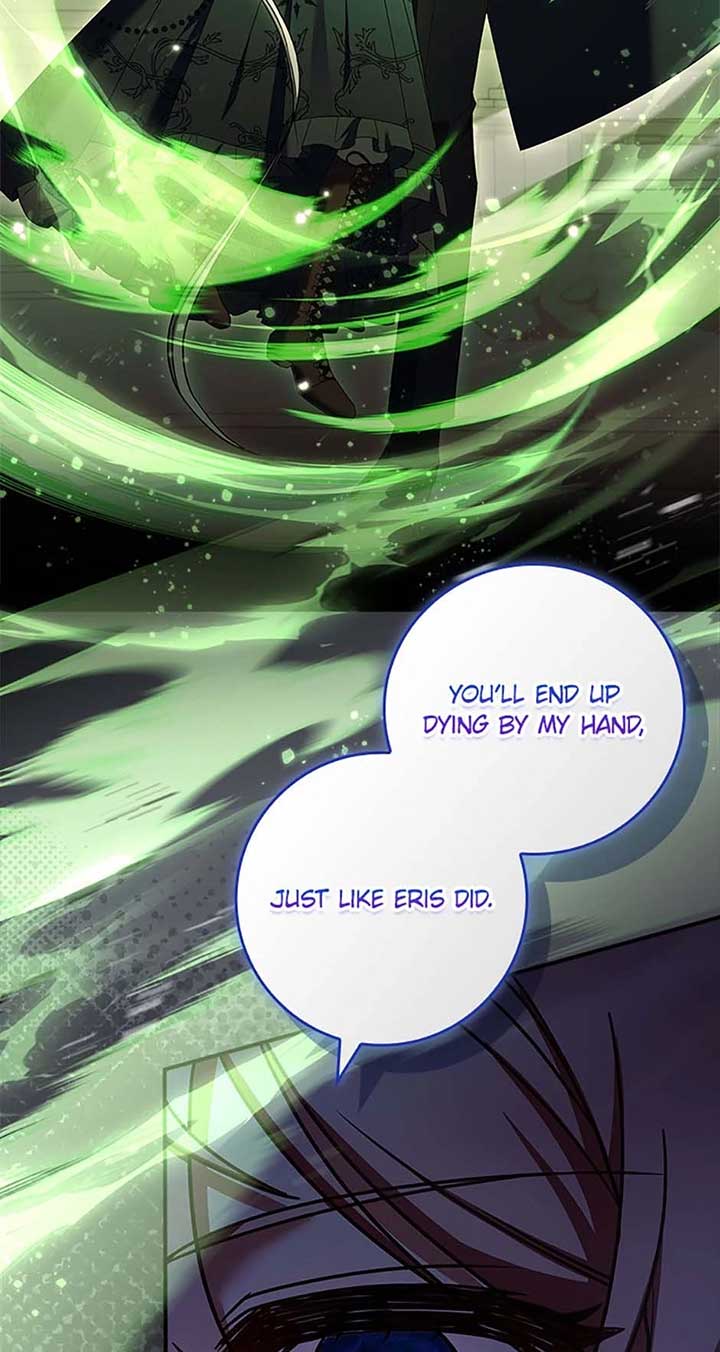 You Turned Off the Pain Setting? Chapter 47 435 014