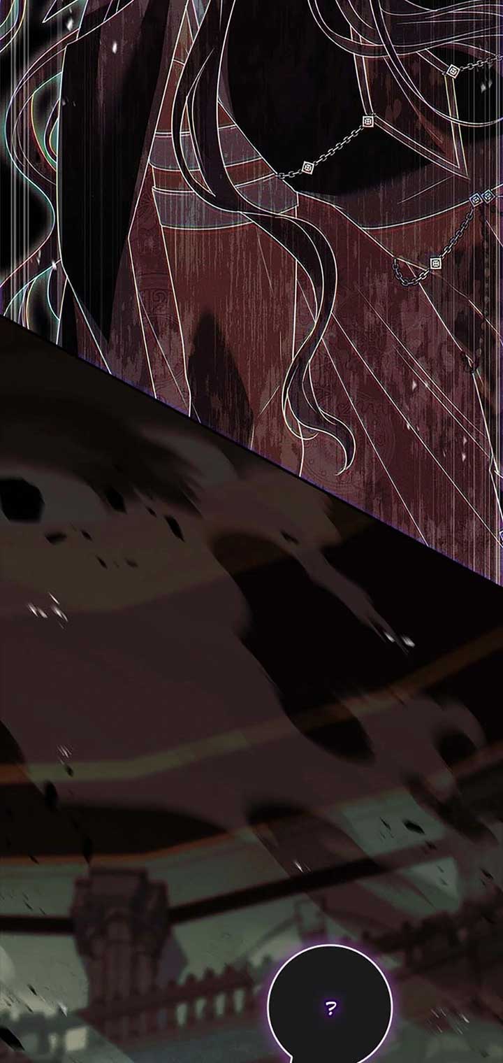 You Turned Off the Pain Setting? Chapter 47 490 069