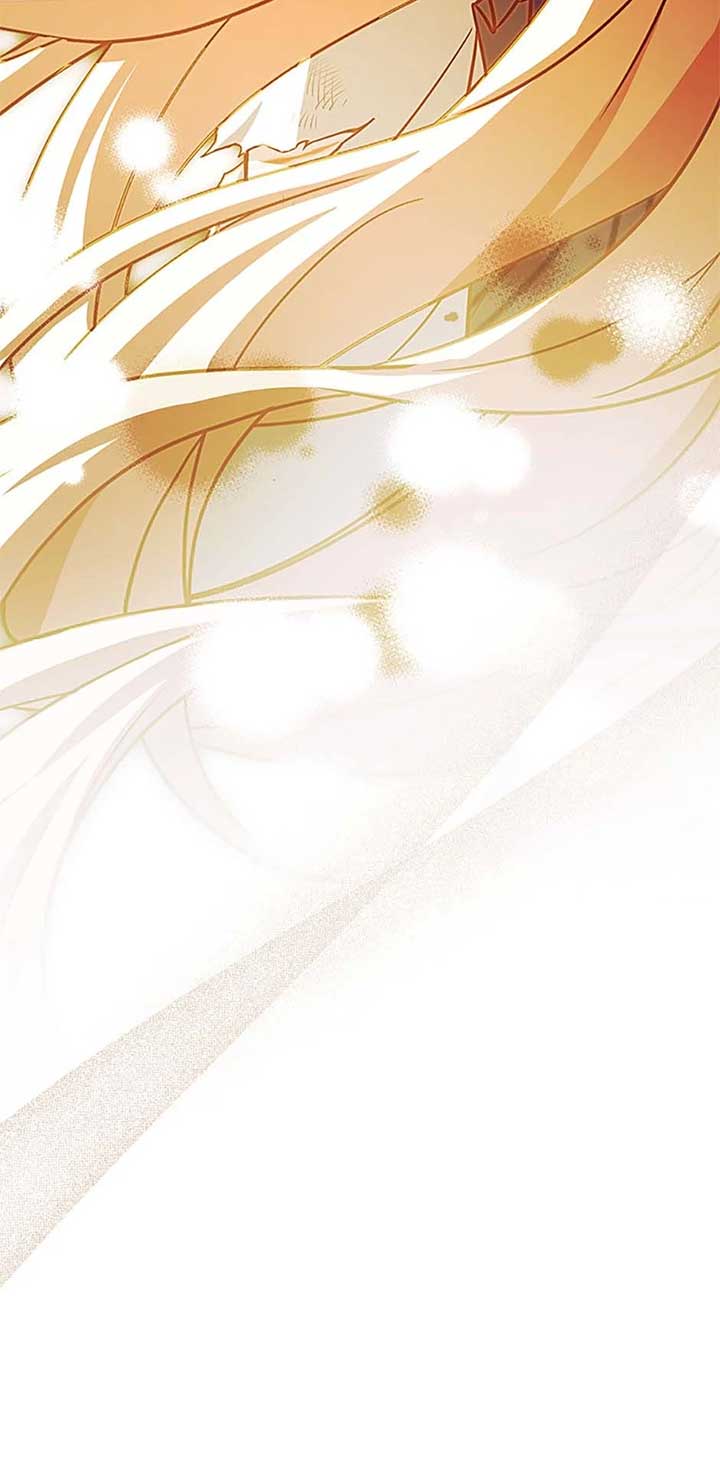 You Turned Off the Pain Setting? Chapter 47 527 106