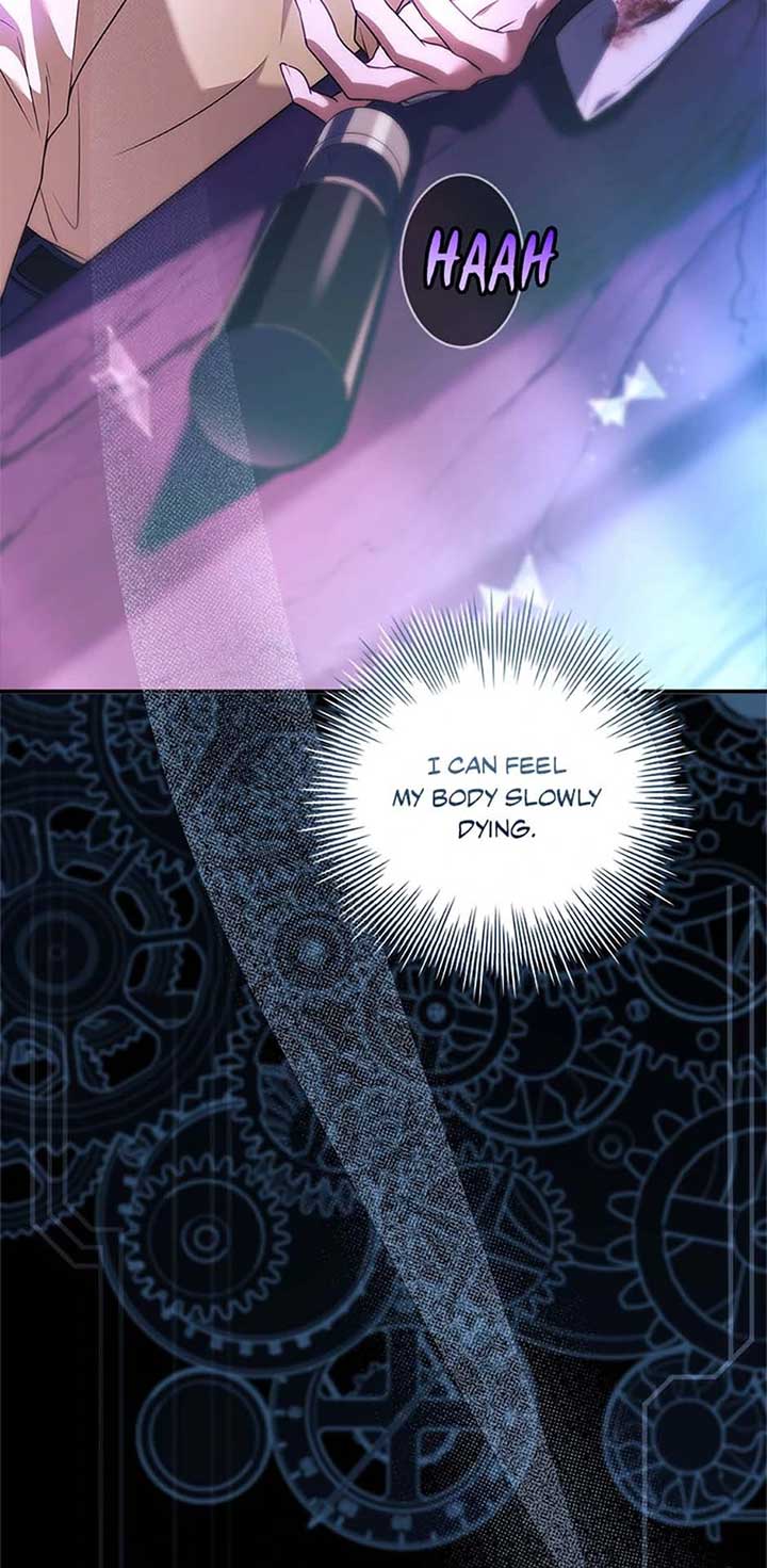 You Turned Off the Pain Setting? Chapter 47 550 129