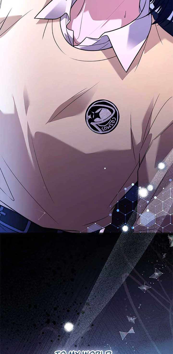 You Turned Off the Pain Setting? Chapter 47 554 133