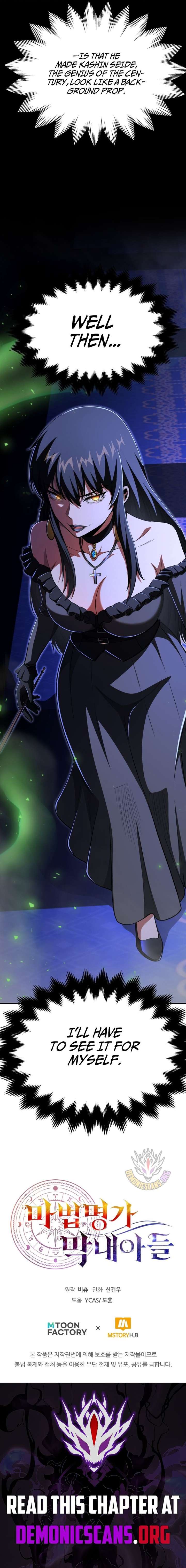 Youngest Scion of the Mages Chapter 105 63 14