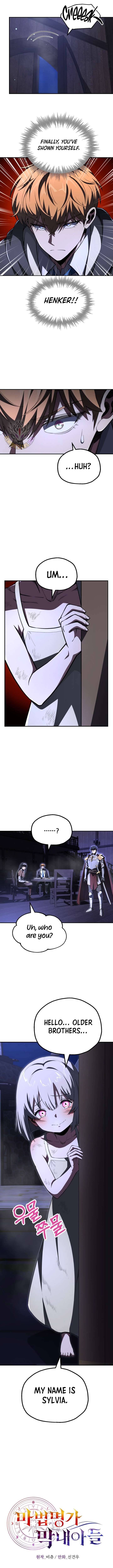 Youngest Scion of the Mages Chapter 106 46 03