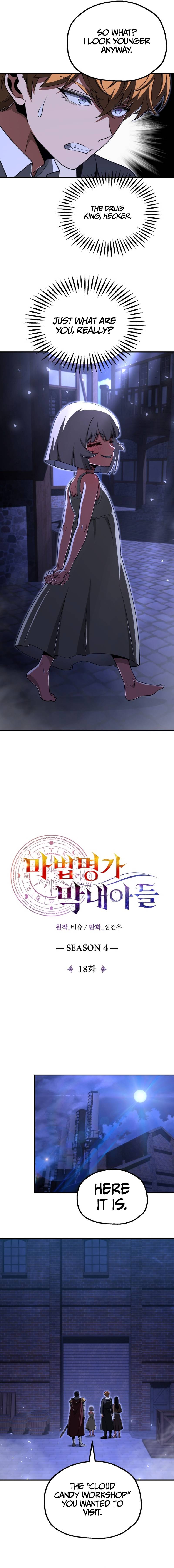 Youngest Scion of the Mages Chapter 109 63 08