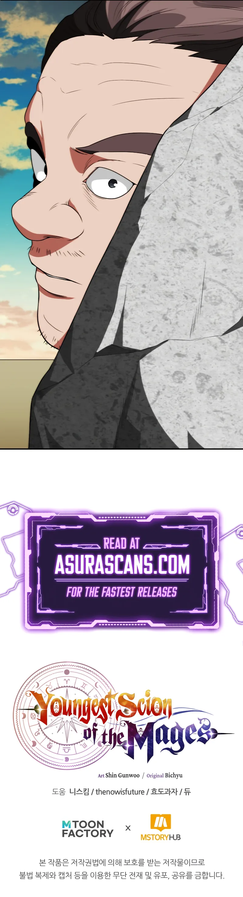 Youngest Scion of the Mages Chapter 80 51 12