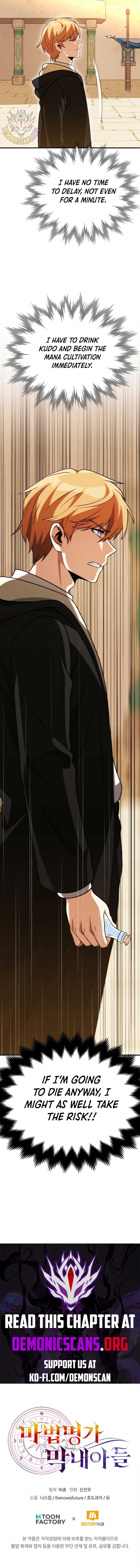 Youngest Scion of the Mages Chapter 87 59 12