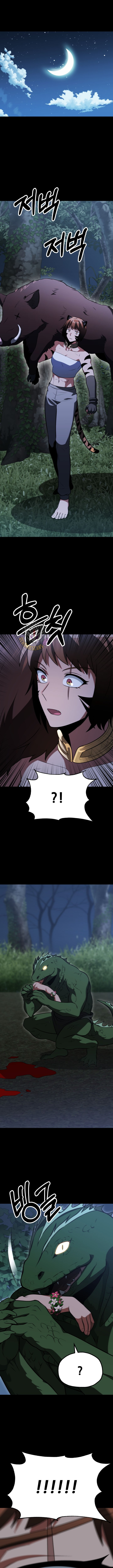 Youngest Scion of the Mages Chapter 90 60 10