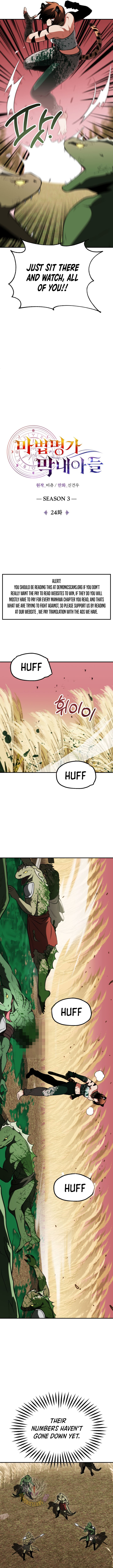 Youngest Scion of the Mages Chapter 90 56 6