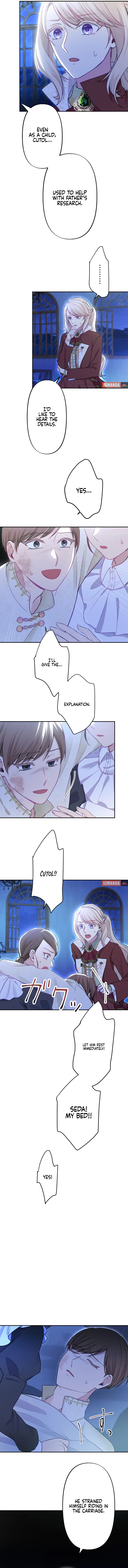 Your Highness i Decide My Fate Chapter 10 63 10