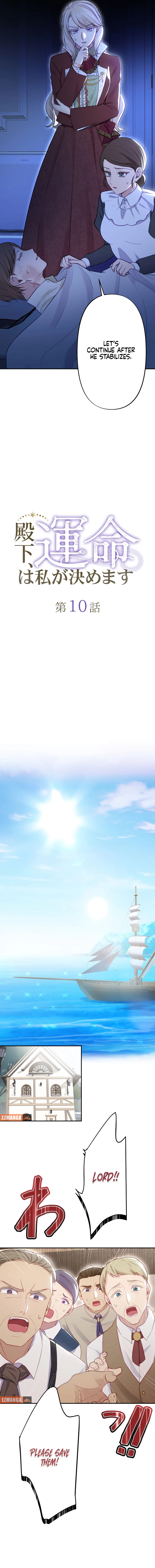 Your Highness i Decide My Fate Chapter 10 64 11