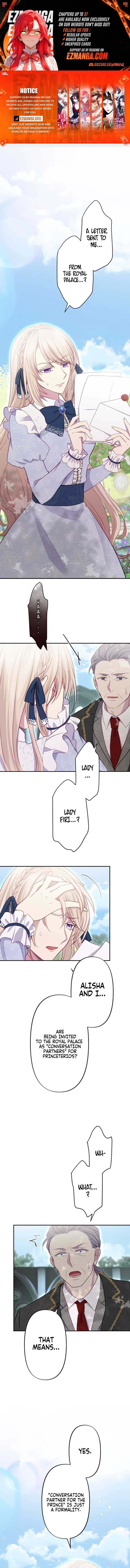 Your Highness i Decide My Fate Chapter 11 50 0