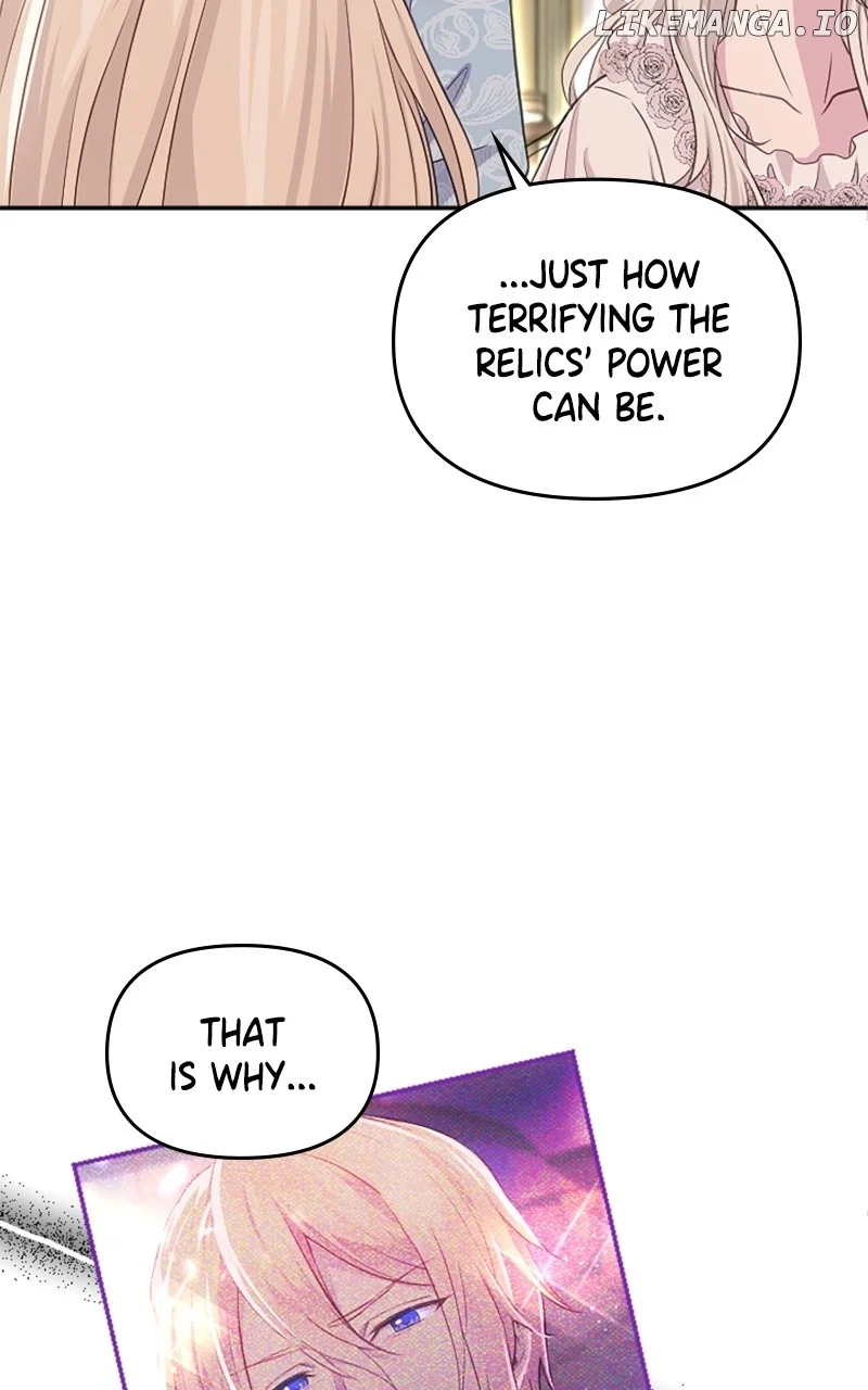 Your Highness i Decide My Fate Chapter 19 477 047