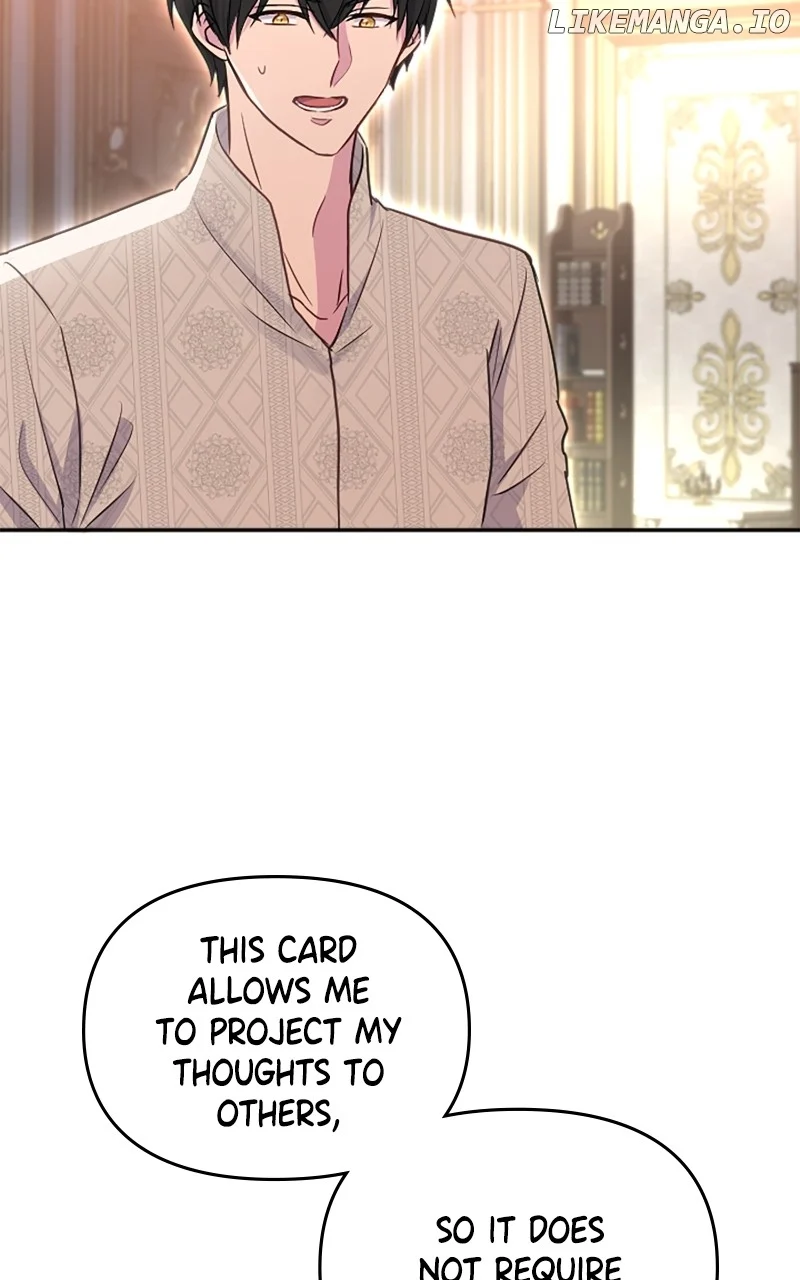 Your Highness i Decide My Fate Chapter 19 503 073