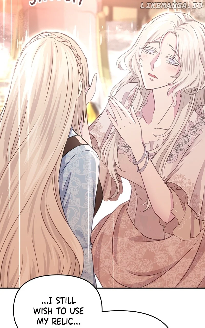 Your Highness i Decide My Fate Chapter 19 522 092