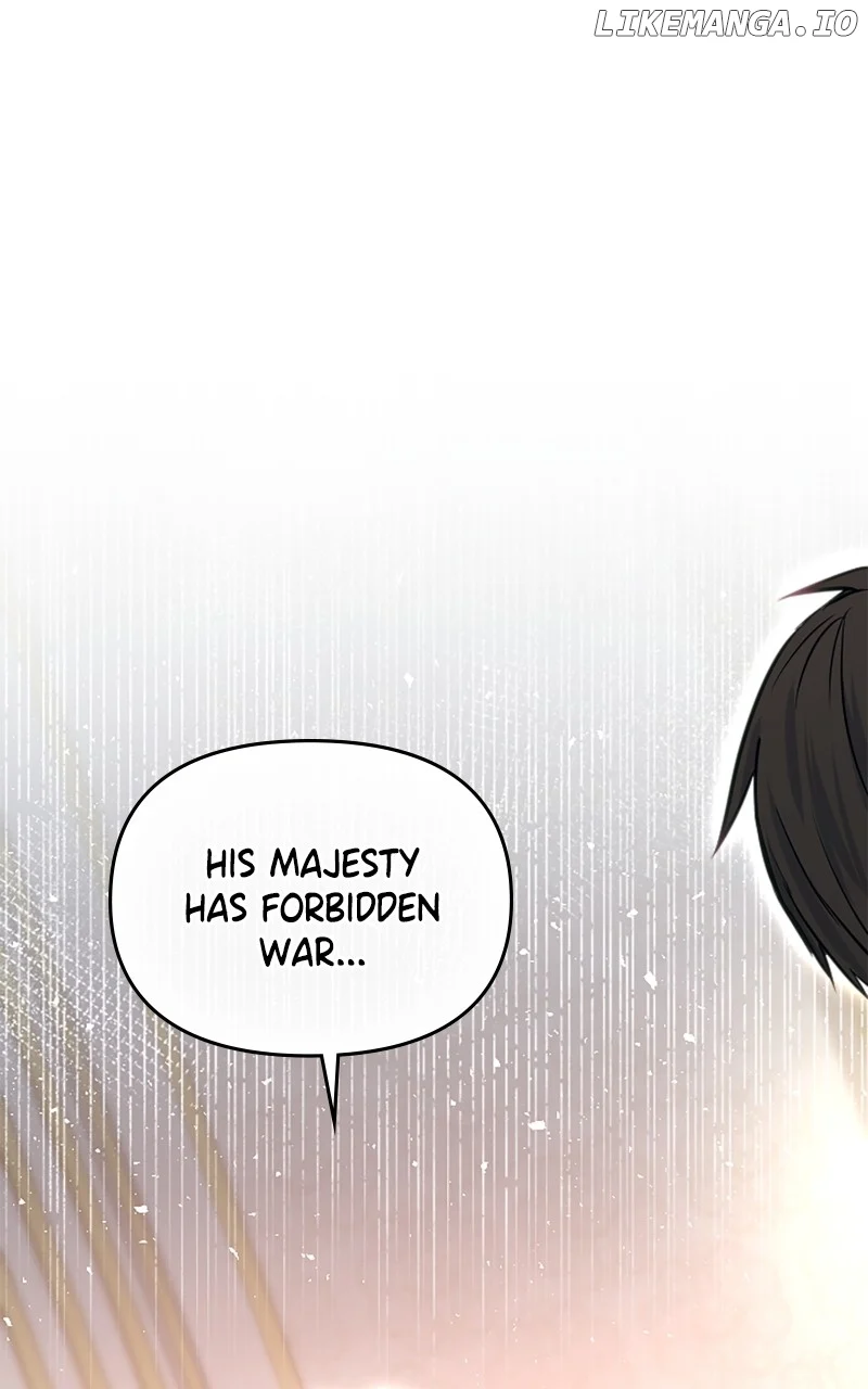 Your Highness i Decide My Fate Chapter 19 538 108