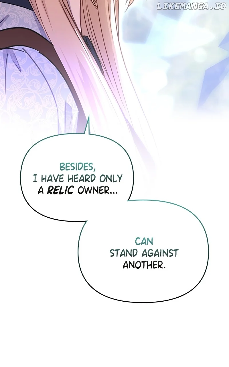 Your Highness i Decide My Fate Chapter 19 544 114