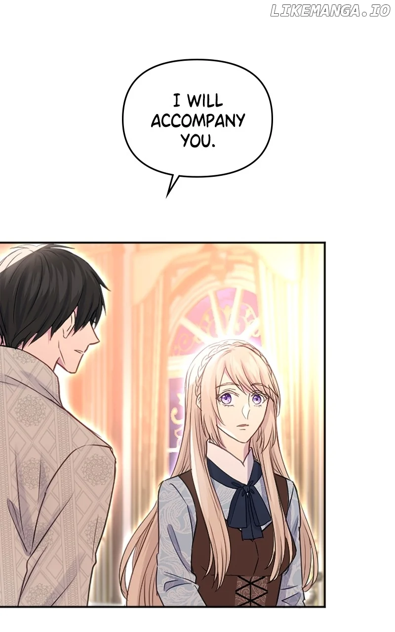 Your Highness i Decide My Fate Chapter 19 547 117