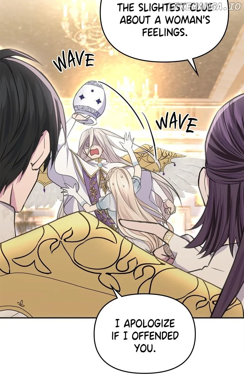 Your Highness i Decide My Fate Chapter 20 430 024