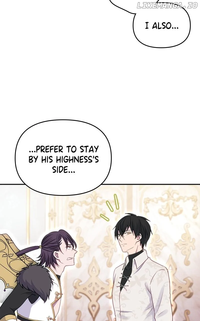 Your Highness i Decide My Fate Chapter 20 449 043