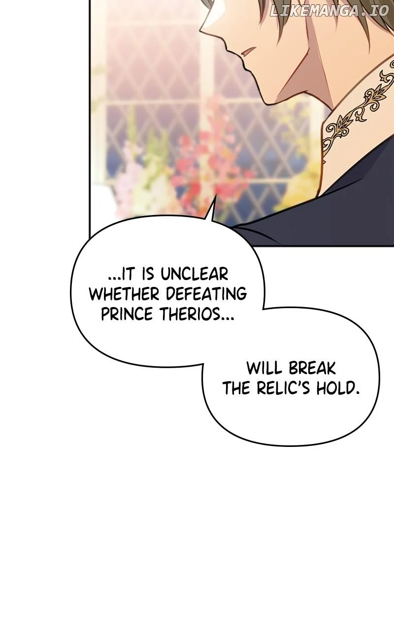 Your Highness i Decide My Fate Chapter 20 496 090