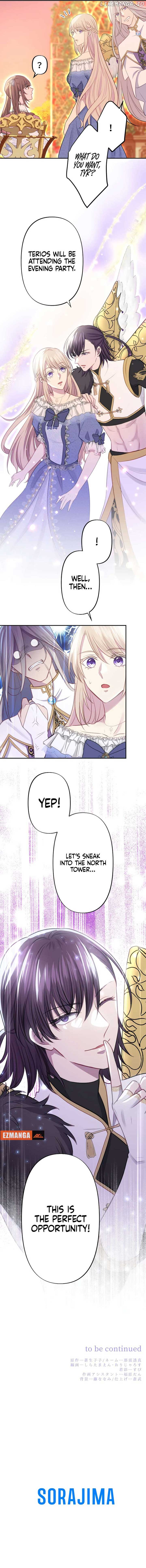 Your Highness i Decide My Fate Chapter 24 59 14