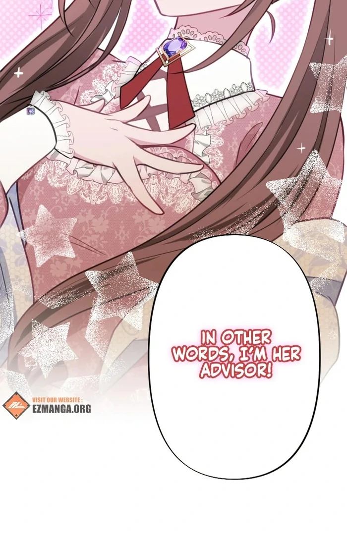 Your Highness i Decide My Fate Chapter 25 360 029