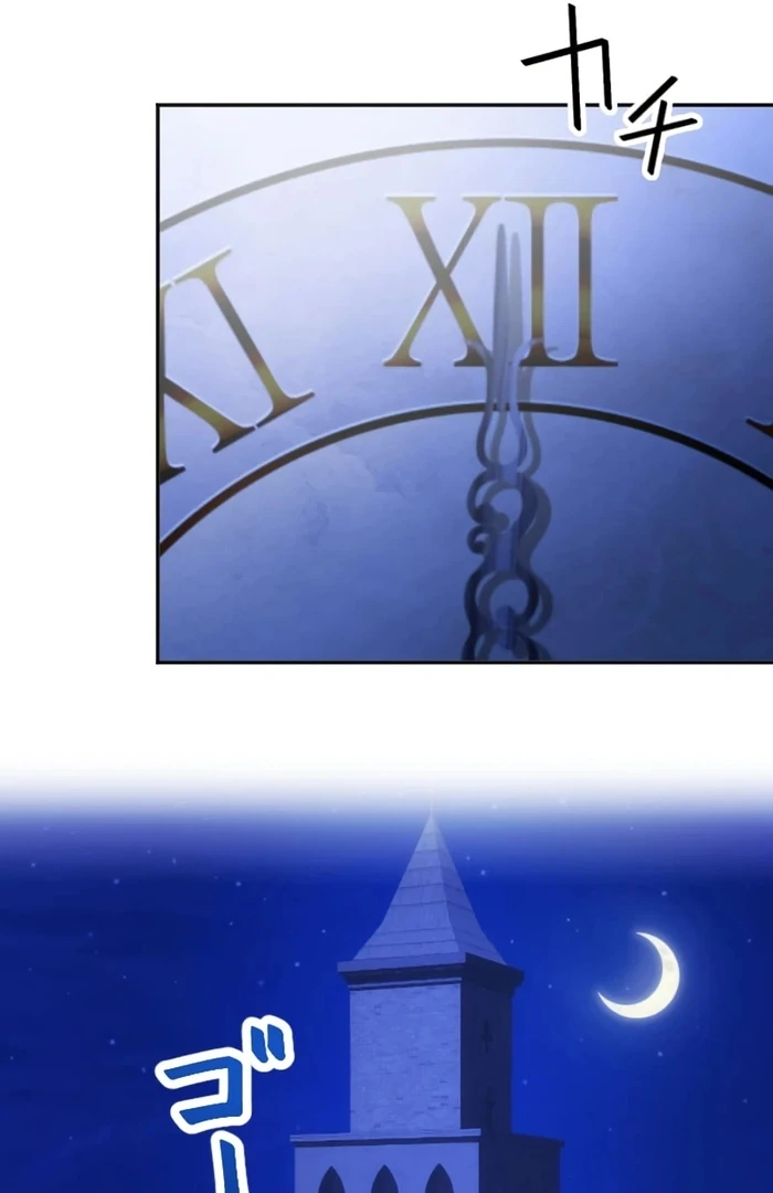 Your Highness i Decide My Fate Chapter 25 377 046