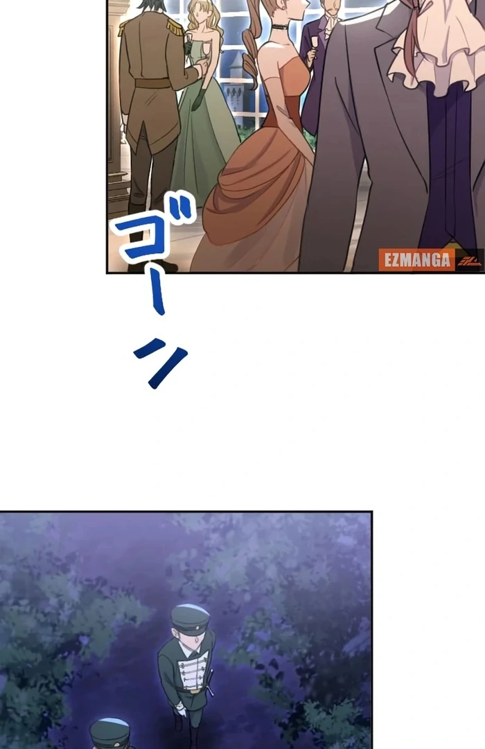 Your Highness i Decide My Fate Chapter 25 379 048