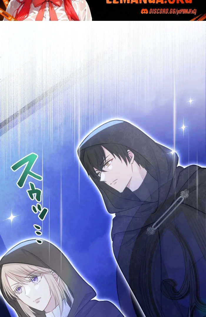 Your Highness i Decide My Fate Chapter 25 383 052