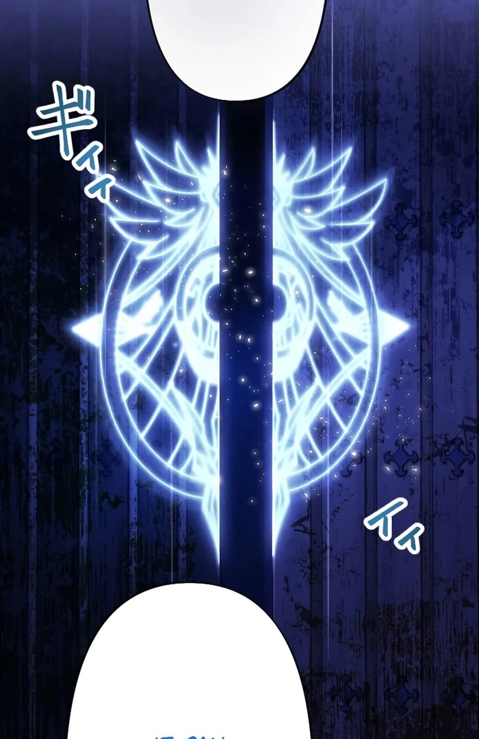 Your Highness i Decide My Fate Chapter 25 395 064