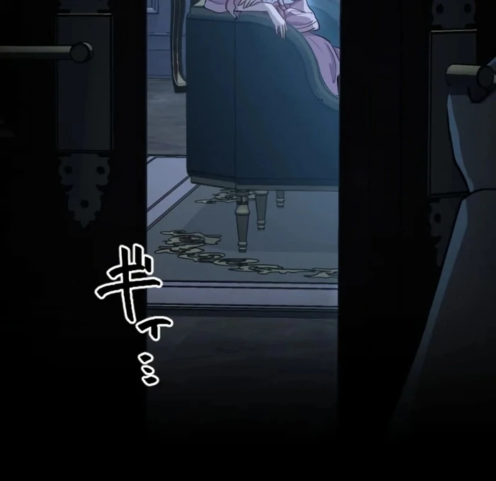 Your Highness i Decide My Fate Chapter 25 437 106