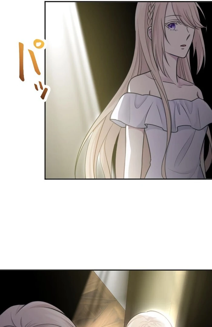 Your Highness i Decide My Fate Chapter 27 440 010