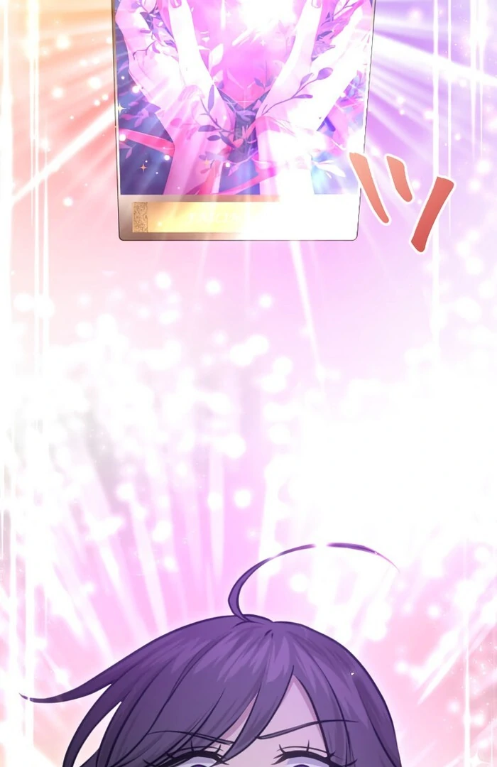 Your Highness i Decide My Fate Chapter 27 515 085