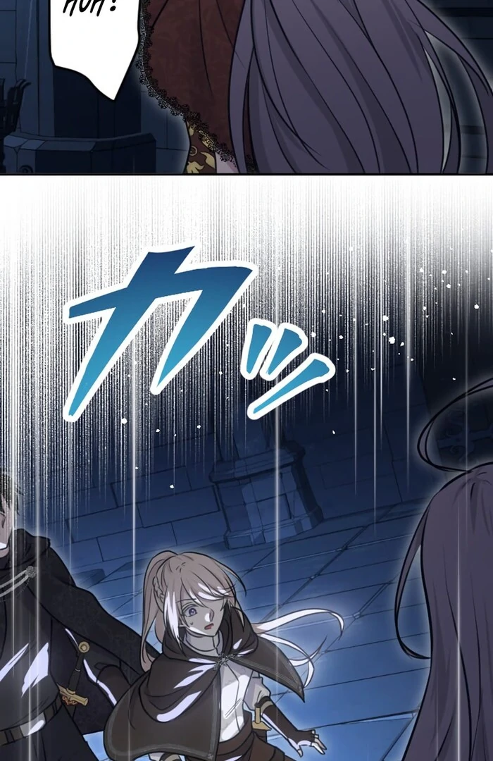 Your Highness i Decide My Fate Chapter 27 556 126