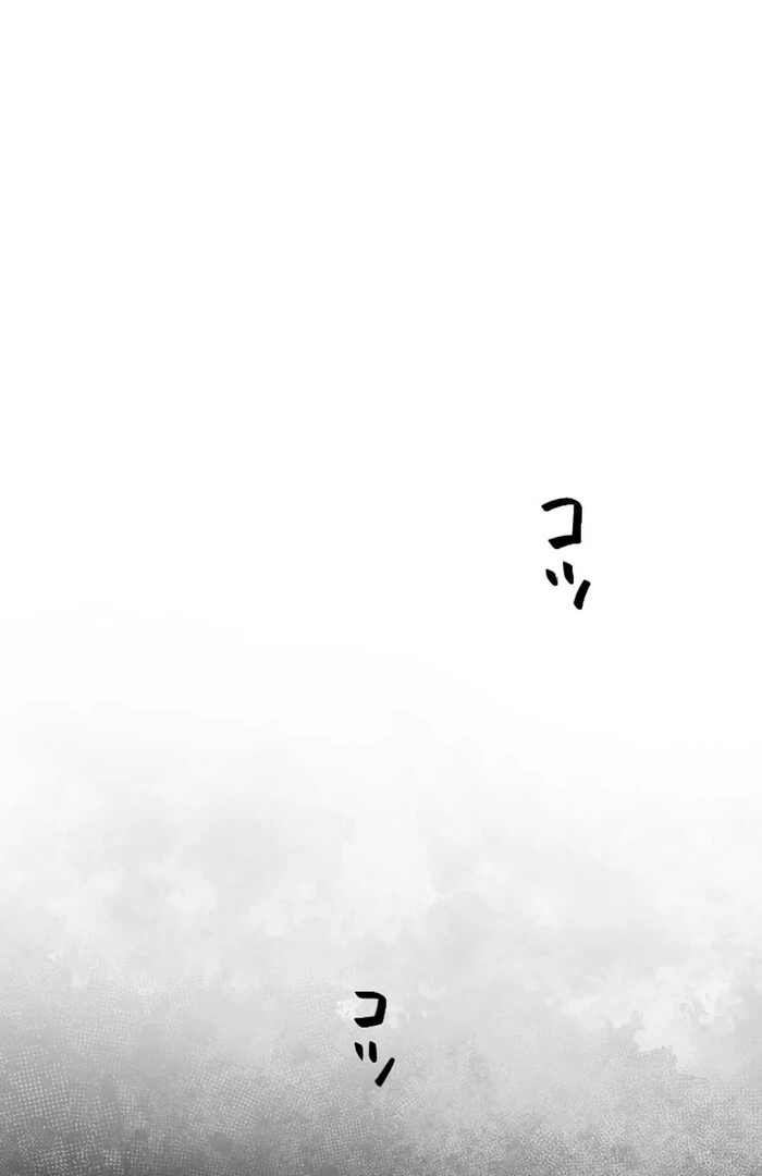 Your Highness i Decide My Fate Chapter 27 564 134