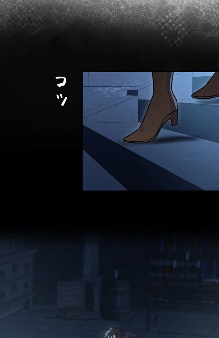 Your Highness i Decide My Fate Chapter 27 565 135