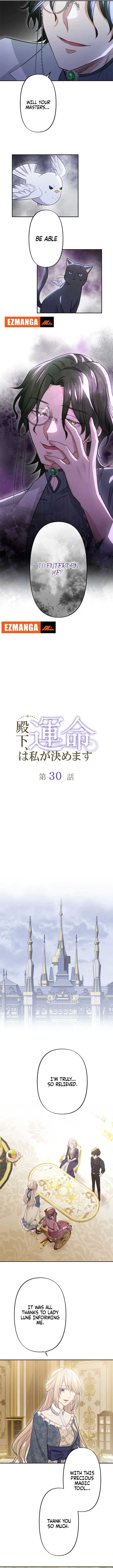 Your Highness i Decide My Fate Chapter 30 49 03