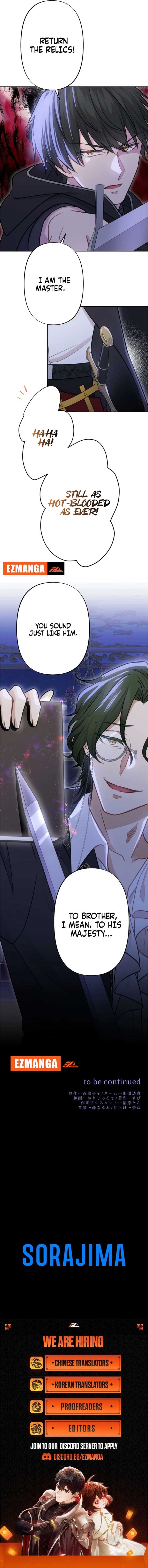 Your Highness i Decide My Fate Chapter 30 59 13