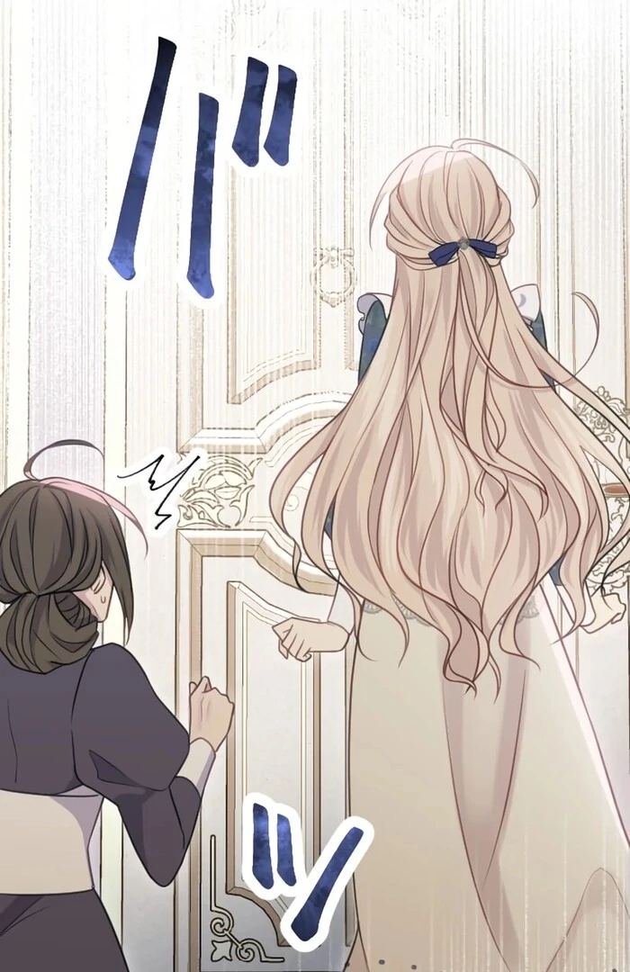 Your Highness i Decide My Fate Chapter 31 458 040