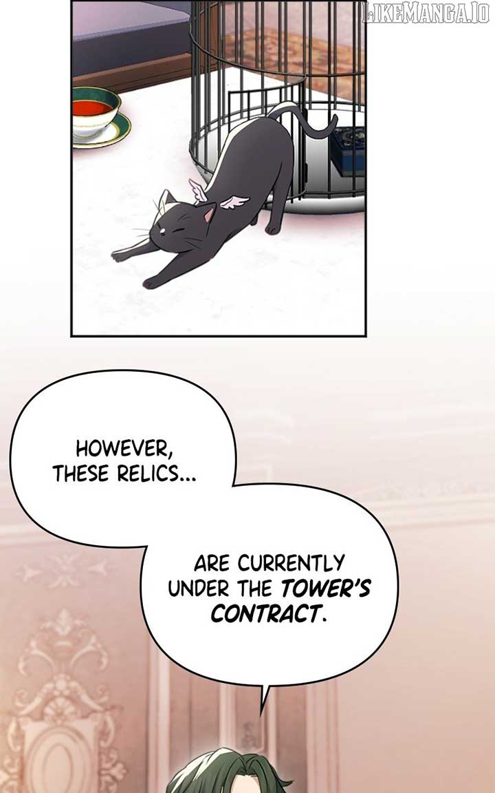 Your Highness i Decide My Fate Chapter 32 425 082