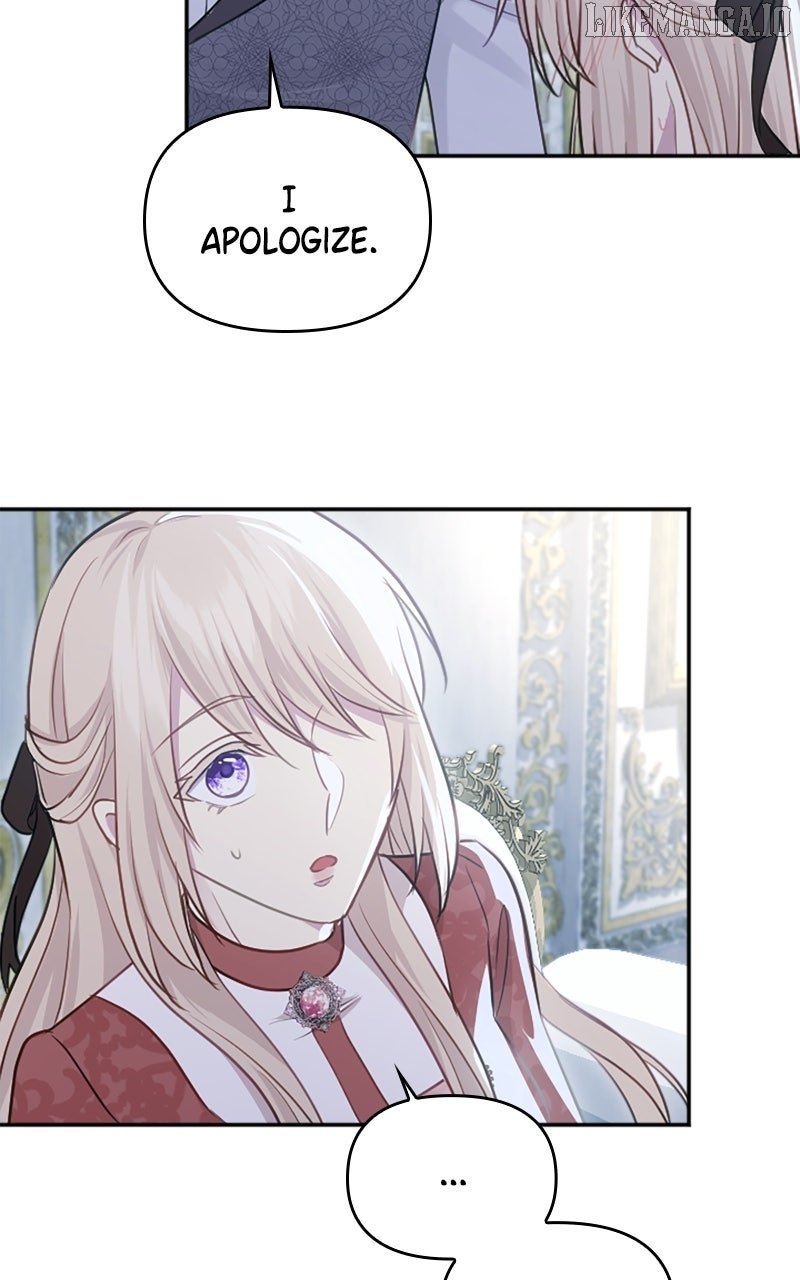 Your Highness i Decide My Fate Chapter 34 426 098