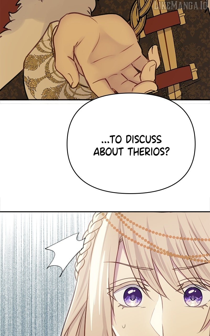 Your Highness i Decide My Fate Chapter 35 411 062