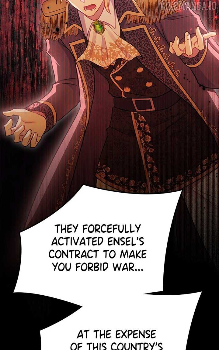 Your Highness i Decide My Fate Chapter 36 490 105