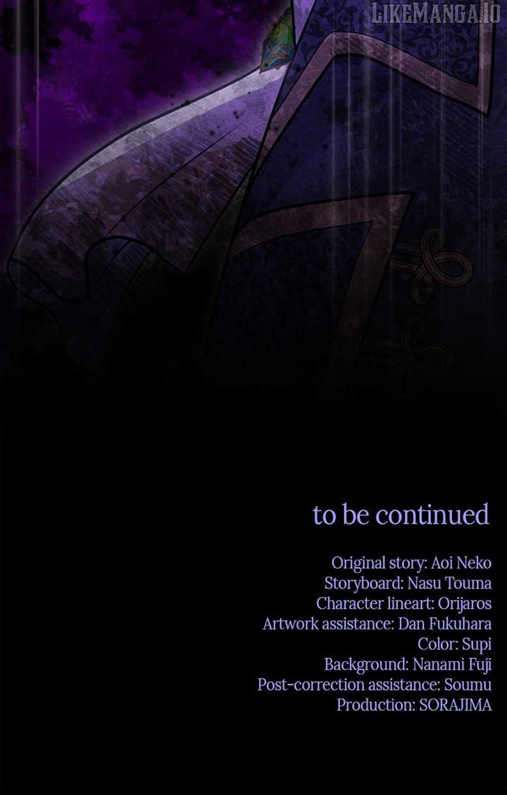 Your Highness i Decide My Fate Chapter 36 511 126