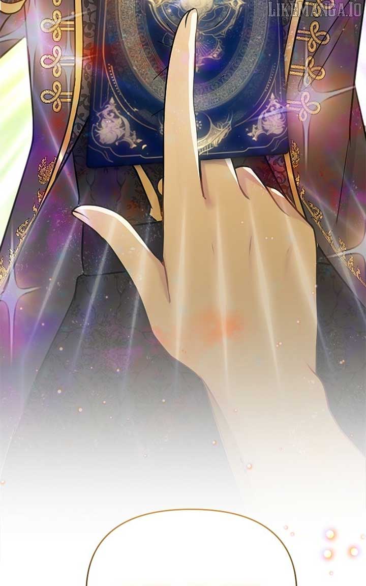 Your Highness i Decide My Fate Chapter 37 587 049