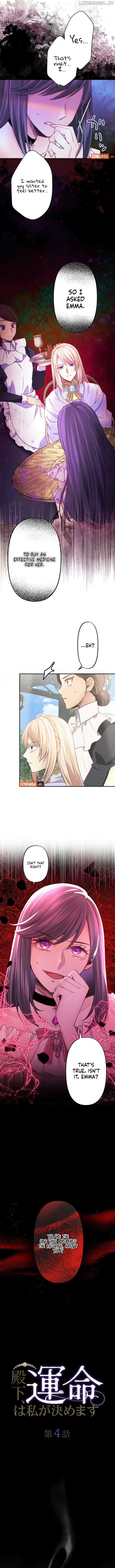 Your Highness i Decide My Fate Chapter 4 54 02